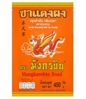 Тайский Оранжевый чай Kajonkiet с ароматом Ванили 50г (развесной)