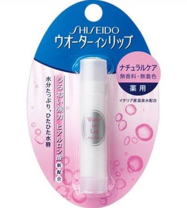 Увлажняющий бальзам для губ Shiseido с Гиалуроновой кислотой без запаха
