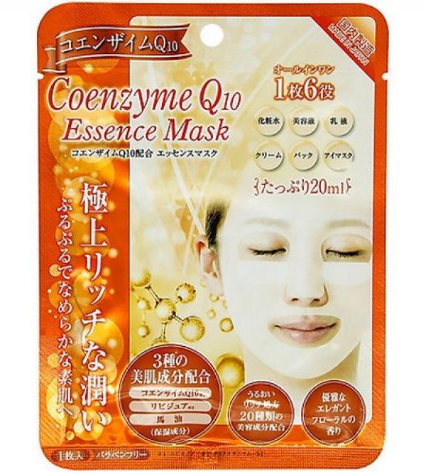 Антивозрастная Японская Тканевая маска с Коэнзимом Q10 и Лошадиным жиром