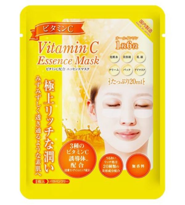 Осветляющая Японская Тканевая маска с концетрированной Эссенцией Витамина С