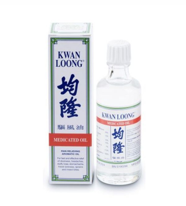 Лечебное масло от простуды Kwan Loong 28мл