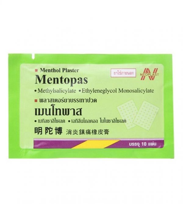 Противовоспалительный обезболивающий пластырь Neoplast Mentopas