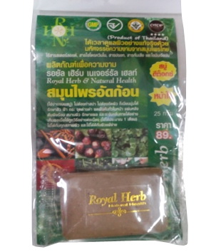 Органический твердый травяной скраб с медом и травами Таиланда