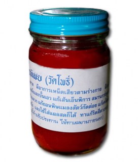 Традиционный тайский Красный бальзам Osotip 200г