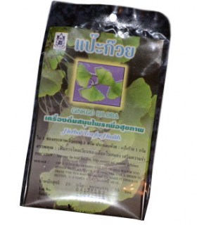 Травяной чай Гинкго Билоба в пакетиках