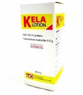 Лосьон Kela Lotion от аллергии, экземы, псориаза  дерматитов