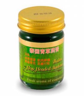 Тайский Зеленый Бальзам Green Herb с Барлерией 50г