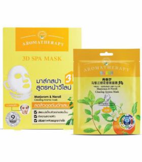 3D арома маска UMASK для очищения и увлажнения С Майораном и Нероли