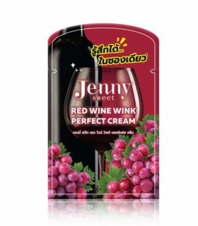 Идеальный осветляющий Крем для лица Jenny Sweet с Вином и Грибами