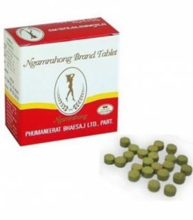 Тайские натуральные таблетки для похудения Ngamrahong со слабительным эффектом