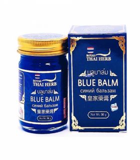 Синий бальзам Roayl Thai Herb от варикоза