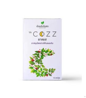 Натуральное успокаивающее средство от бессонницы Ya Cozz Herbal One 10кап
