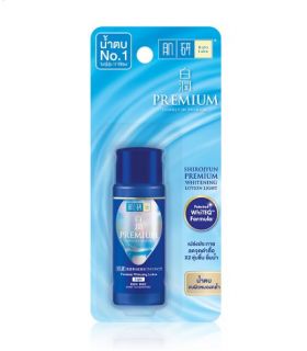 Увлажняющий и отбеливающий Лосьон Hada Labo с Транексамовой кислотой и Гиалуроновой Кислотой