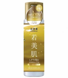 Зволожуючий ліфтинг Лосьйон-есенція Hadabirei з Пептидами та Гіалуроновою Кислотою 180мл