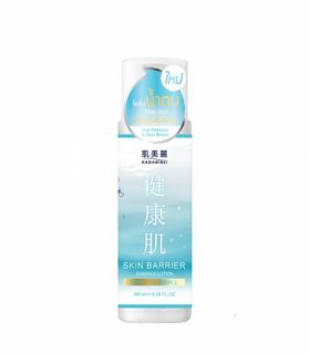 Зволожуючий Лосьйон-есенція Hadabirei з Керамідами, Слизом Слимака та Гіалуроновою Кислотою 180мл