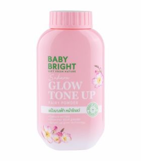 Рассыпчатая пудра Baby Bright с Сакурой для яркой и сияющей кожи