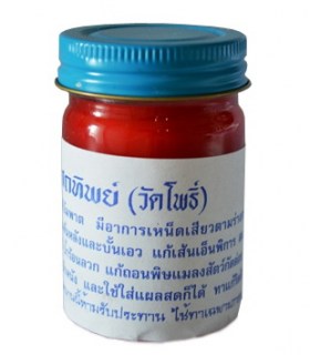 Традиционный тайский Красный бальзам Osotip